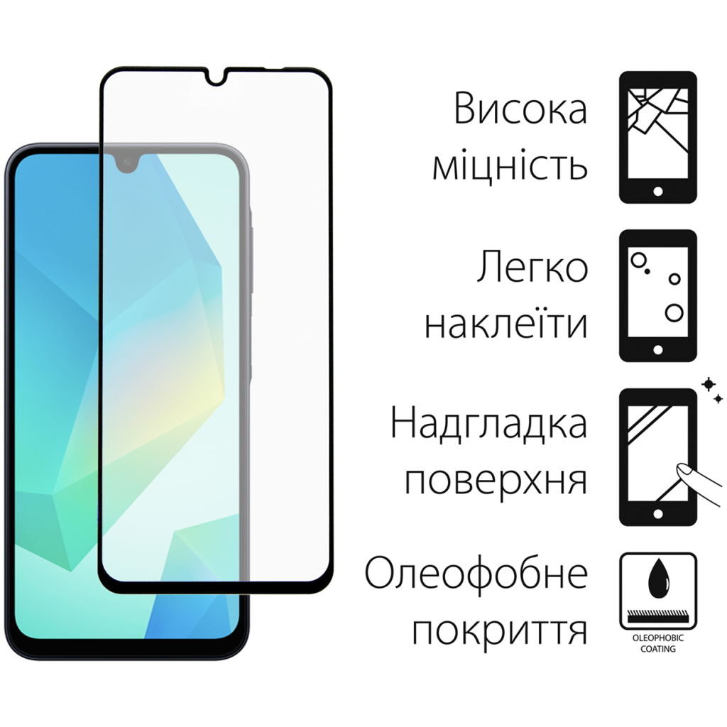 Чохол до мобільного телефона Dengos Samsung Galaxy A16 5G Carbon + glass (Blue) (DG-KM-122) - фото 3 Чохол до мобільного телефона Dengos Samsung Galaxy A16 5G Carbon + glass (Blue) (DG-KM-122) - фото 3