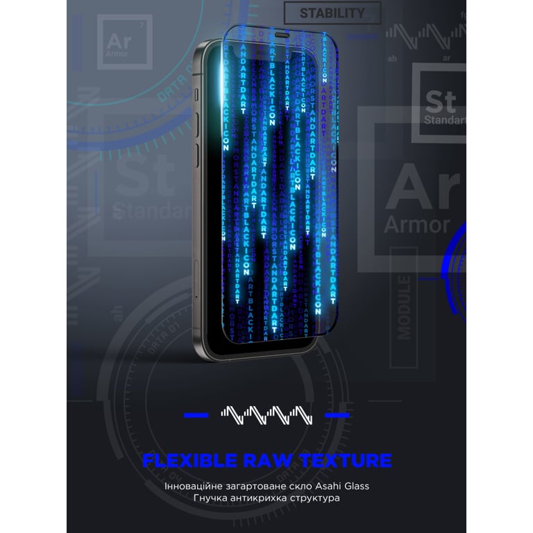 Скло захисне Armorstandart Space Black Icon Samsung S25 Ultra (ARM81880) - фото 3