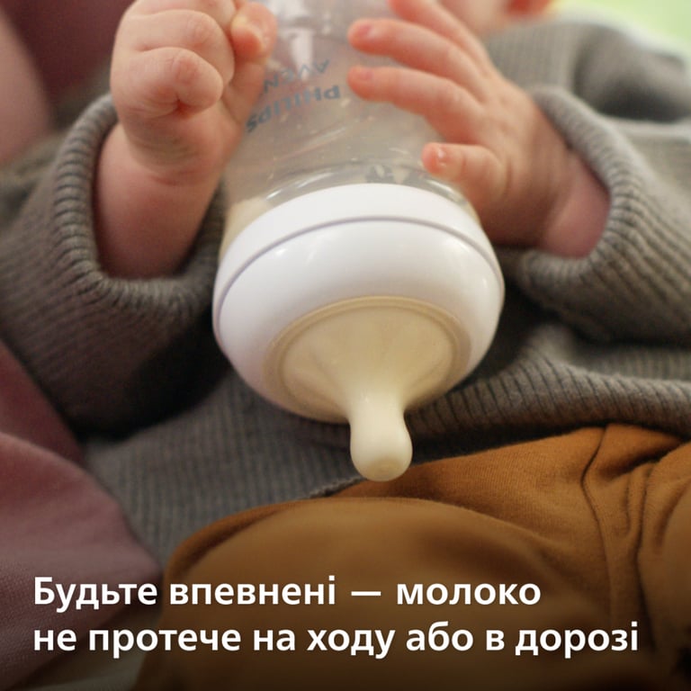 Пляшечка для годування Philips AVENT Natural Природний потік 240 мл склаяна (SCY933/01) - фото 4