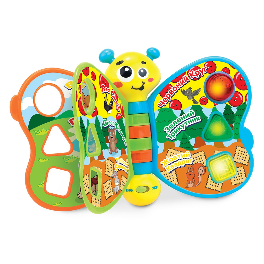 Розвиваюча іграшка Kiddi Smart двомовна – Моя перша книга (3994T-KS) - фото 2 Розвиваюча іграшка Kiddi Smart двомовна – Моя перша книга (3994T-KS) - фото 2
