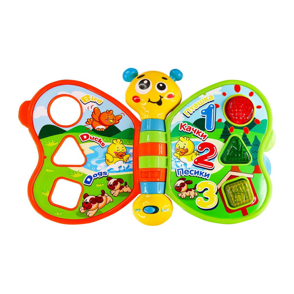 Розвиваюча іграшка Kiddi Smart двомовна – Моя перша книга (3994T-KS) - фото 3 Розвиваюча іграшка Kiddi Smart двомовна – Моя перша книга (3994T-KS) - фото 3