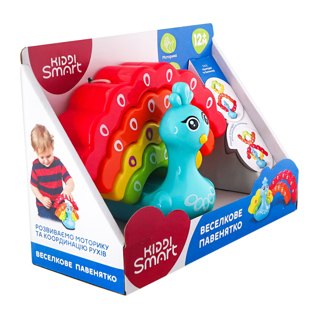 Розвиваюча іграшка Kiddi Smart Веселкове павенятко (4508-KS) - фото 8 Розвиваюча іграшка Kiddi Smart Веселкове павенятко (4508-KS) - фото 8