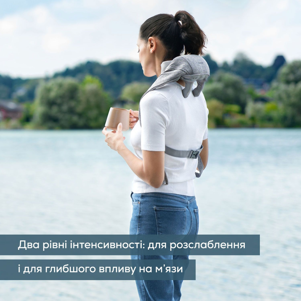 Масажер Beurer MG 154 - фото 5 Масажер Beurer MG 154 - фото 5