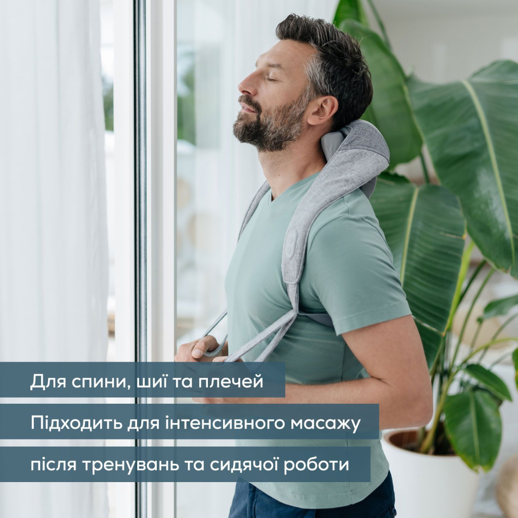 Масажер Beurer MG 154 - фото 6 Масажер Beurer MG 154 - фото 6