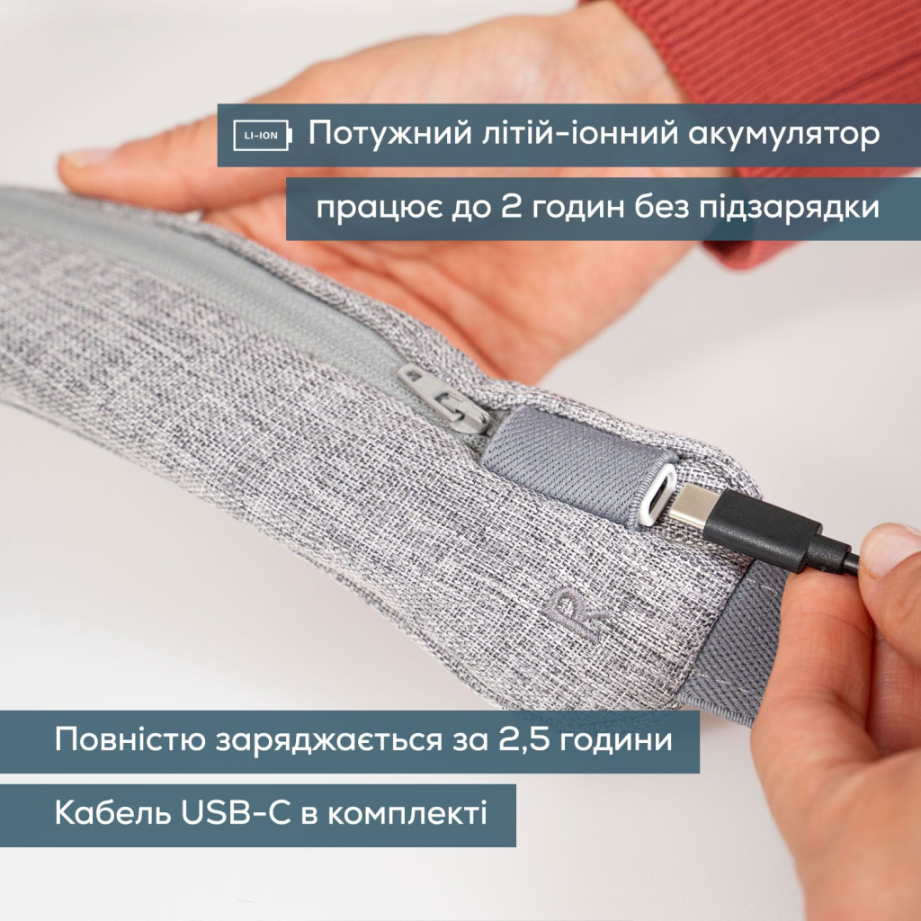 Масажер Beurer MG 154 - фото 7 Масажер Beurer MG 154 - фото 7