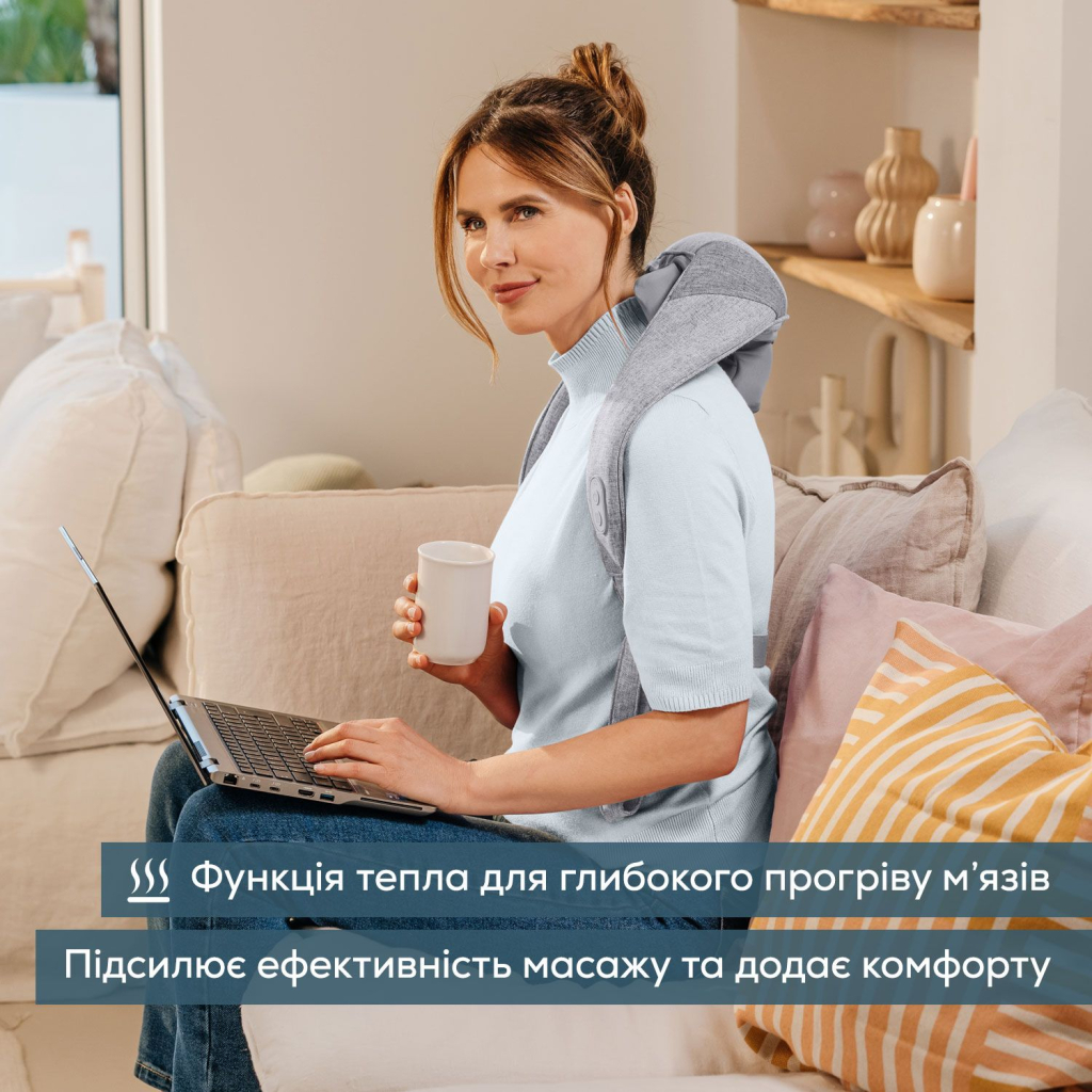 Масажер Beurer MG 154 - фото 9 Масажер Beurer MG 154 - фото 9