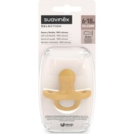 Пустушка Suavinex Colour Essence силіконова фізіологічна, 6-18 міс. жовта (308089) - фото 3