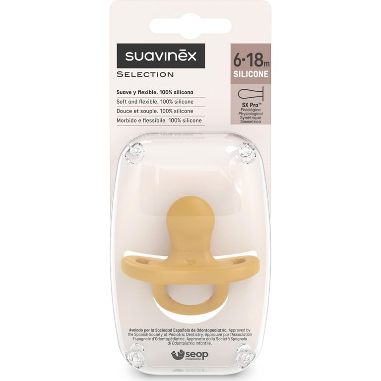 Пустушка Suavinex Colour Essence силіконова фізіологічна, 6-18 міс. жовта (308089) - фото 3