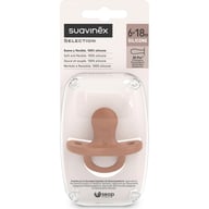 Пустушка Suavinex Colour Essence силіконова фізіологічна, 6-18 міс. коричнева (308088) - фото 3