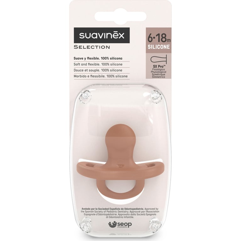 Пустушка Suavinex Colour Essence силіконова фізіологічна, 6-18 міс. коричнева (308088) - фото 3