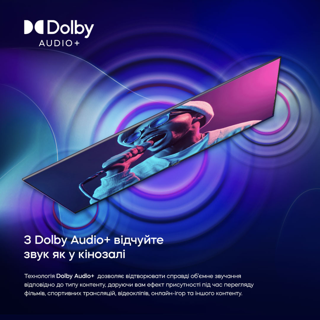 Телевізор Bravis 43K6000U - фото 11 Телевізор Bravis 43K6000U - фото 11