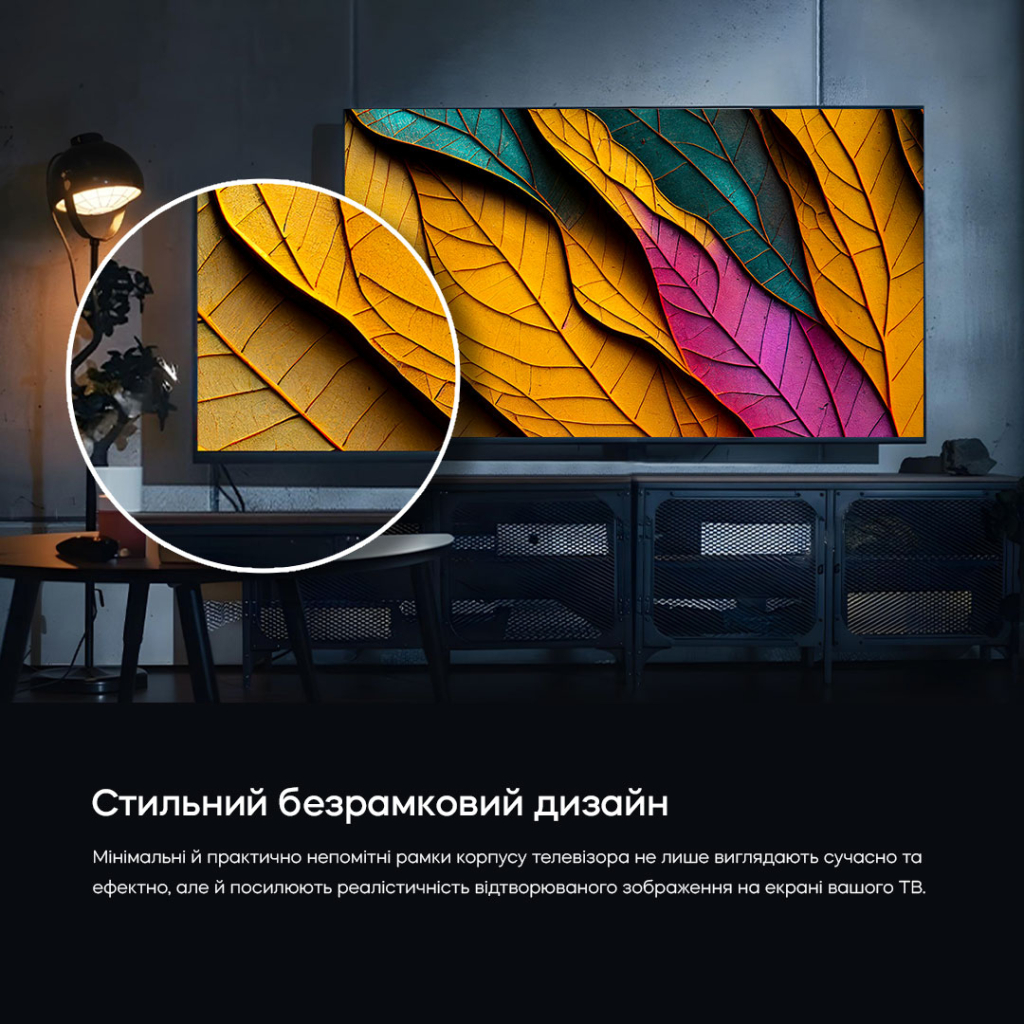 Телевізор Bravis 43K6000U - фото 4 Телевізор Bravis 43K6000U - фото 4