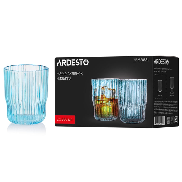 Набір склянок Ardesto 300мл, 2шт, скло, блакитний (AR2630SBL) - фото 5