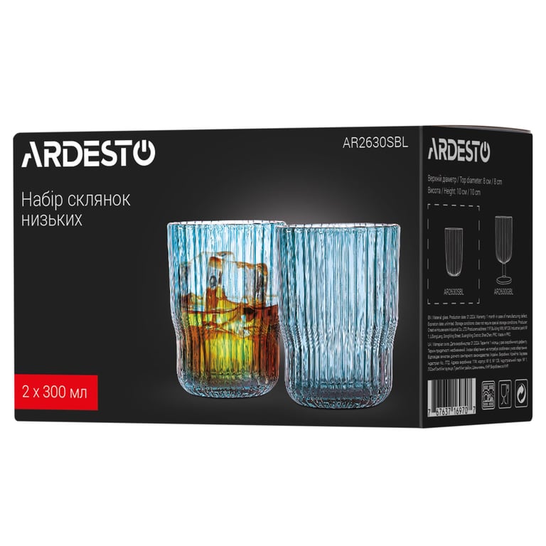 Набір склянок Ardesto 300мл, 2шт, скло, блакитний (AR2630SBL) - фото 6