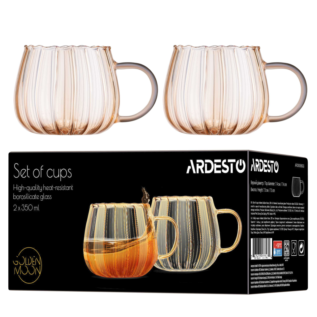 Набір чашок Ardesto Golden Moon 350мл, 2шт, боросилікатне скло, прозорий (AR2635BGG) - фото 5 Набір чашок Ardesto Golden Moon 350мл, 2шт, боросилікатне скло, прозорий (AR2635BGG) - фото 5