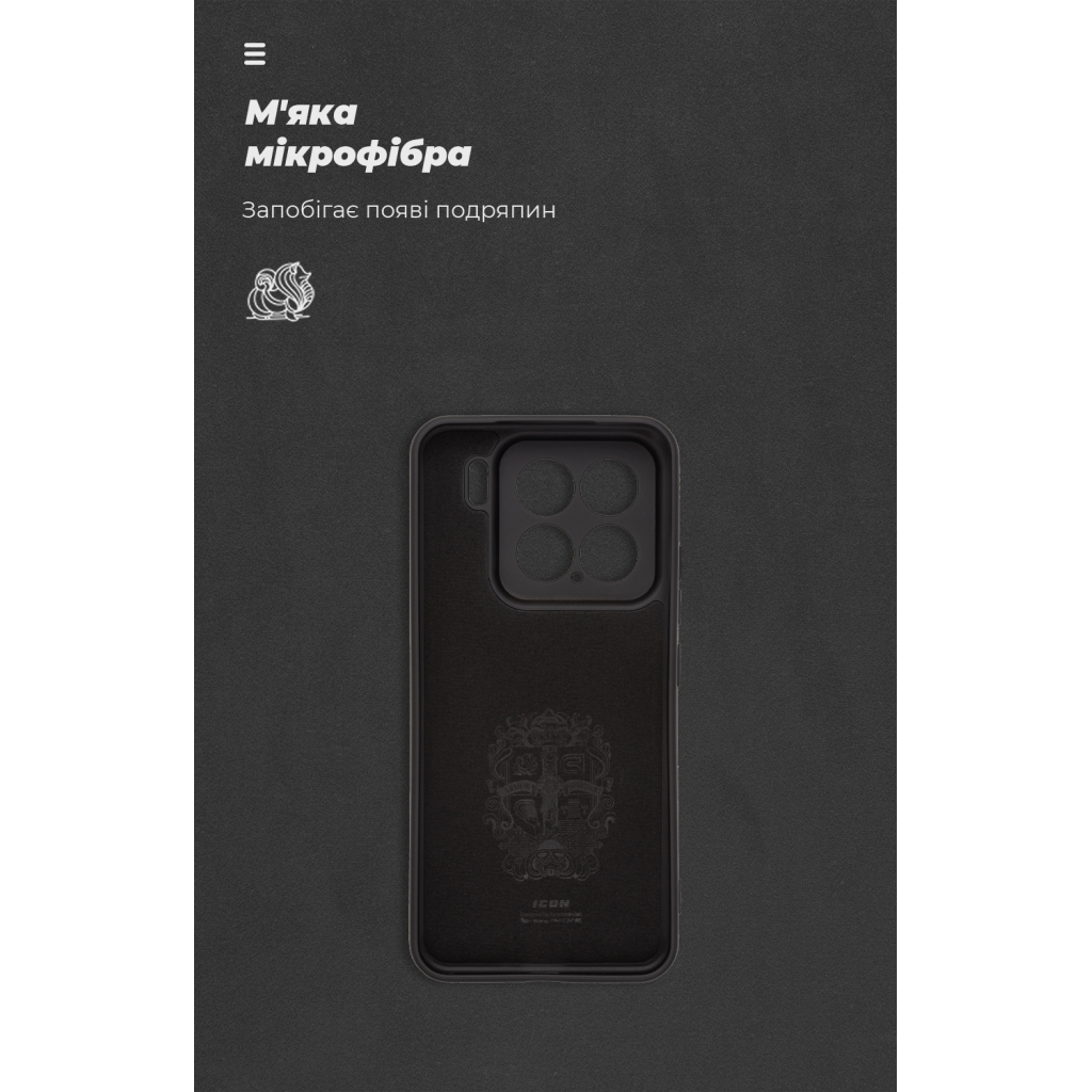 Чохол до мобільного телефона Armorstandart ICON Xiaomi 15 Camera cover Black (ARM82322) - фото 4 Чохол до мобільного телефона Armorstandart ICON Xiaomi 15 Camera cover Black (ARM82322) - фото 4