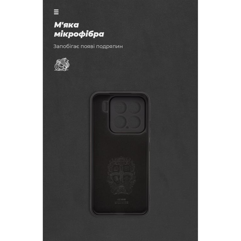 Чохол до мобільного телефона Armorstandart ICON Xiaomi 15 Camera cover Black (ARM82322) - фото 4