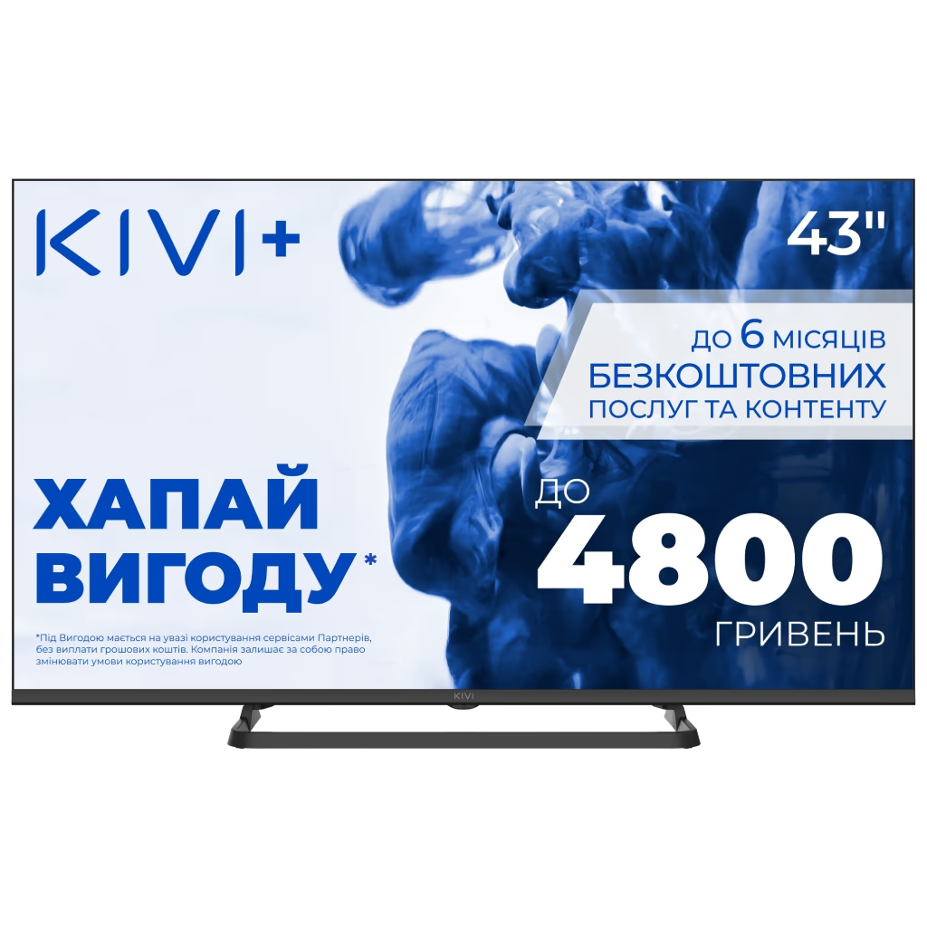 Телевізор Kivi 43U710QB - фото 1 Телевізор Kivi 43U710QB - фото 1