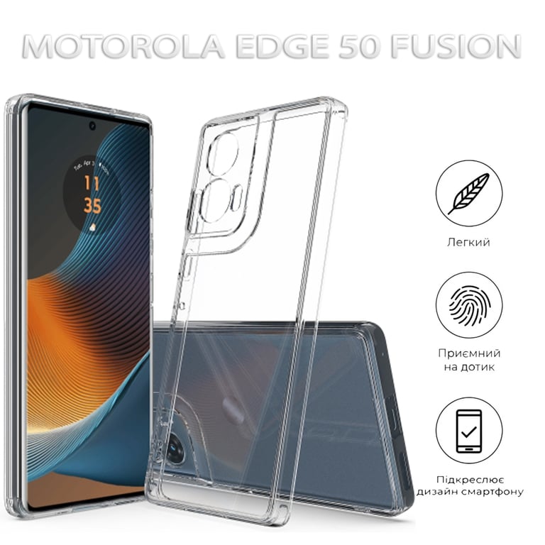 Чохол до мобільного телефона BeCover Motorola Edge 50 Fusion Transparancy (712743) - фото 5