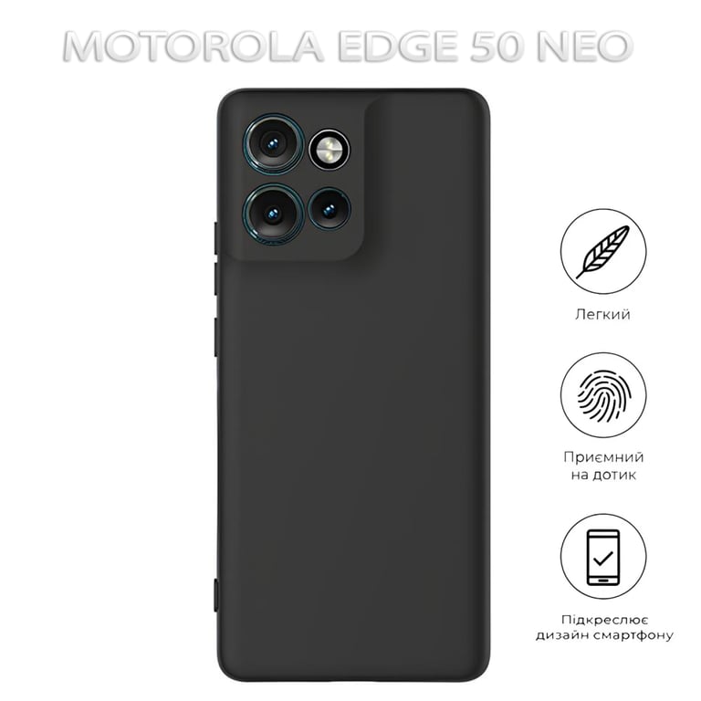 Чохол до мобільного телефона BeCover Motorola Edge 50 Neo Black (712744) - фото 6
