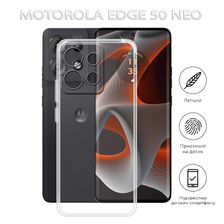 Чохол до мобільного телефона BeCover Motorola Edge 50 Neo Transparancy (712745) - фото 6