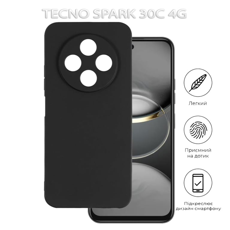 Чохол до мобільного телефона BeCover Tecno Spark 30C 4G Black (712755) - фото 6