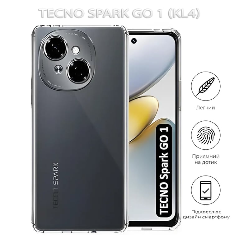Чохол до мобільного телефона BeCover Tecno Spark Go 1 (KL4) Transparancy (712754) - фото 4