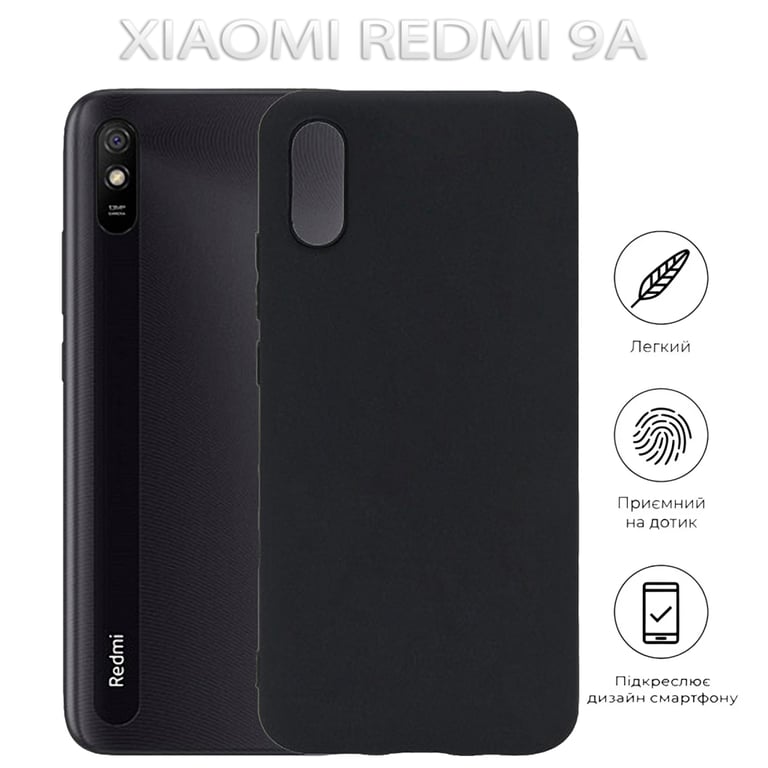 Чохол до мобільного телефона BeCover Xiaomi Redmi 9A Black (712793) - фото 5