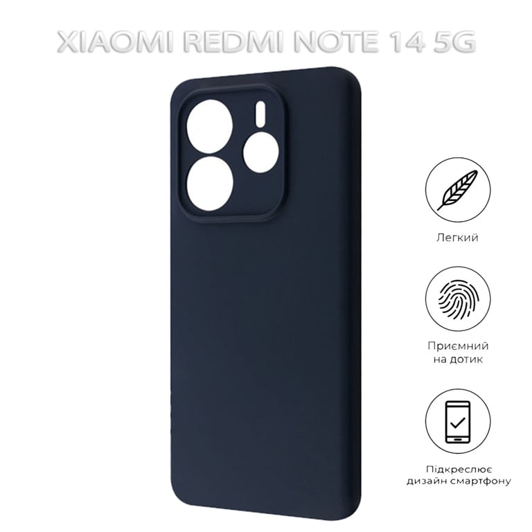 Чохол до мобільного телефона BeCover Xiaomi Redmi Note 14 5G Black (712757) - фото 5