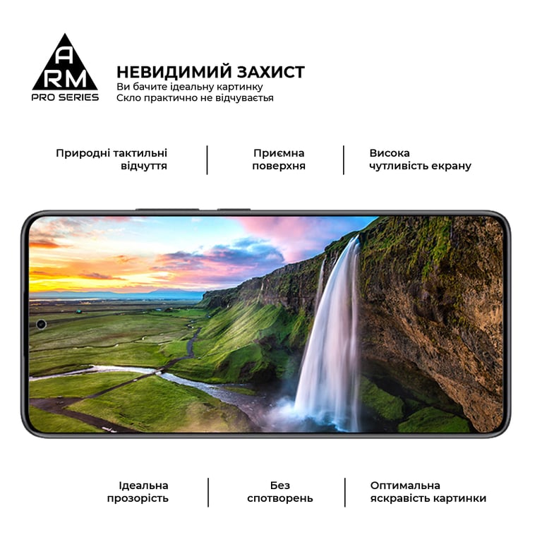 Скло захисне Armorstandart Pro Xiaomi Redmi Note 14 5G Black (ARM83175) - фото 4