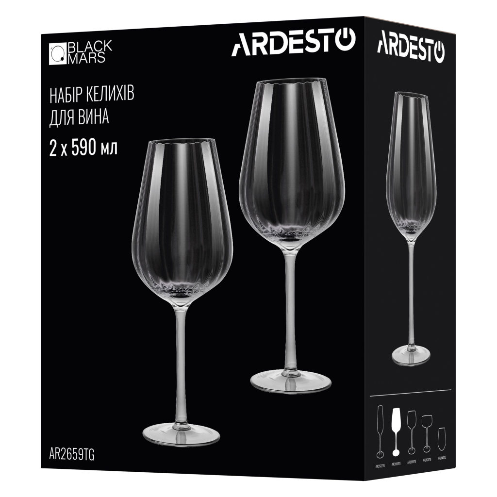 Набір келихів Ardesto Black Mars Orion 590мл, 2шт, скло, прозоро-сірий (AR2659TG) - фото 4 Набір келихів Ardesto Black Mars Orion 590мл, 2шт, скло, прозоро-сірий (AR2659TG) - фото 4
