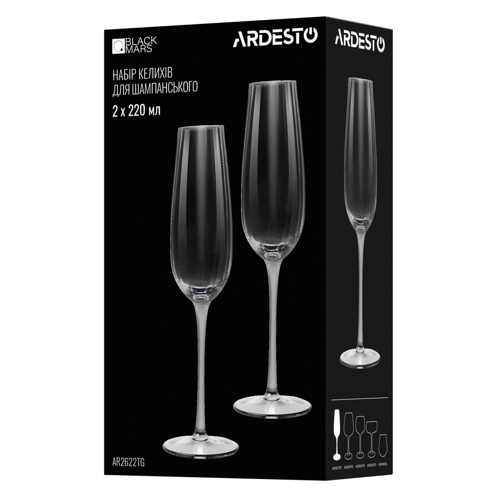 Набір келихів Ardesto Black Mars Orion 220мл, 2шт, скло, прозоро-сірий (AR2622TG) - фото 4 Набір келихів Ardesto Black Mars Orion 220мл, 2шт, скло, прозоро-сірий (AR2622TG) - фото 4