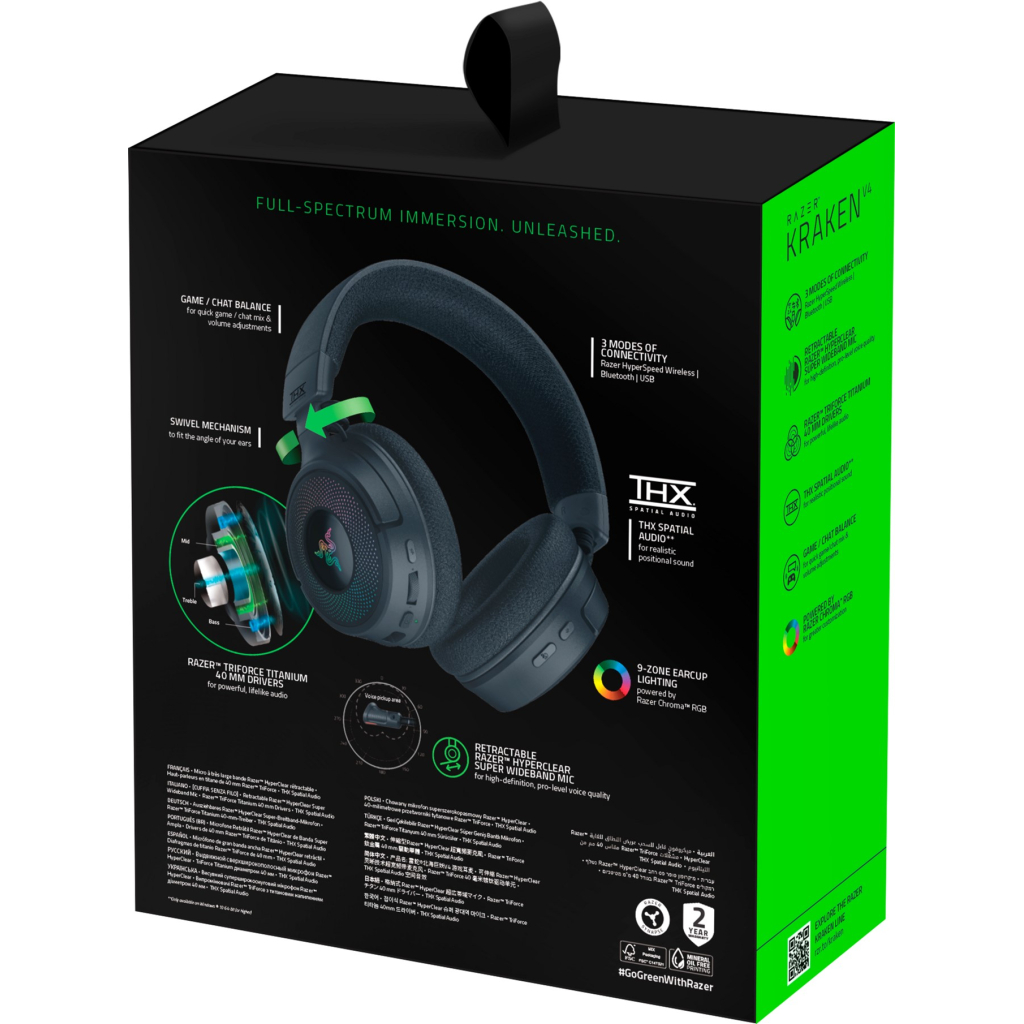 Навушники Razer Kraken V4 Black (RZ04-05170100-R3M1) - фото 9 Навушники Razer Kraken V4 Black (RZ04-05170100-R3M1) - фото 9