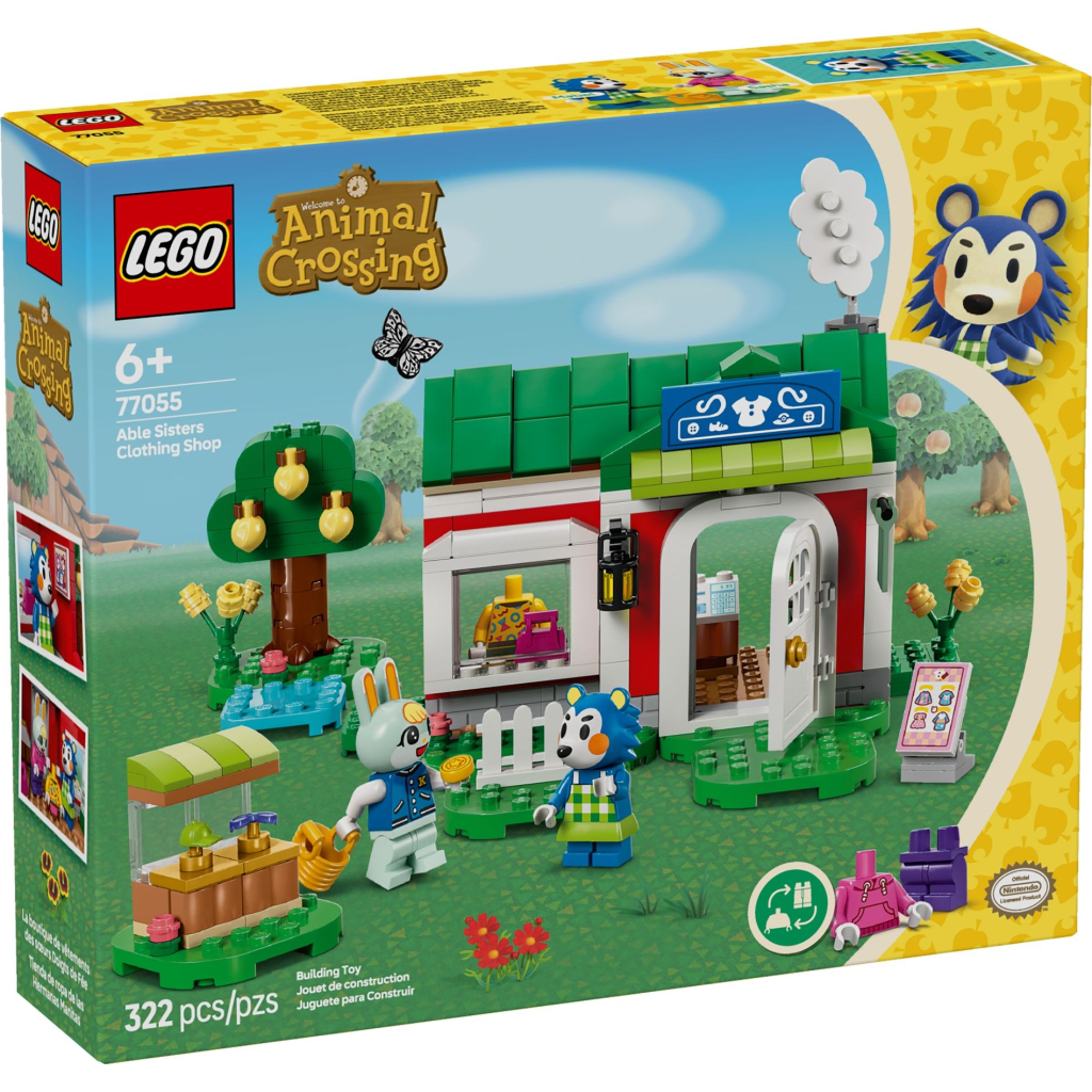 Конструктор LEGO Animal Crossing Крамниця одягу, що належить Able Sisters (77055) - фото 1