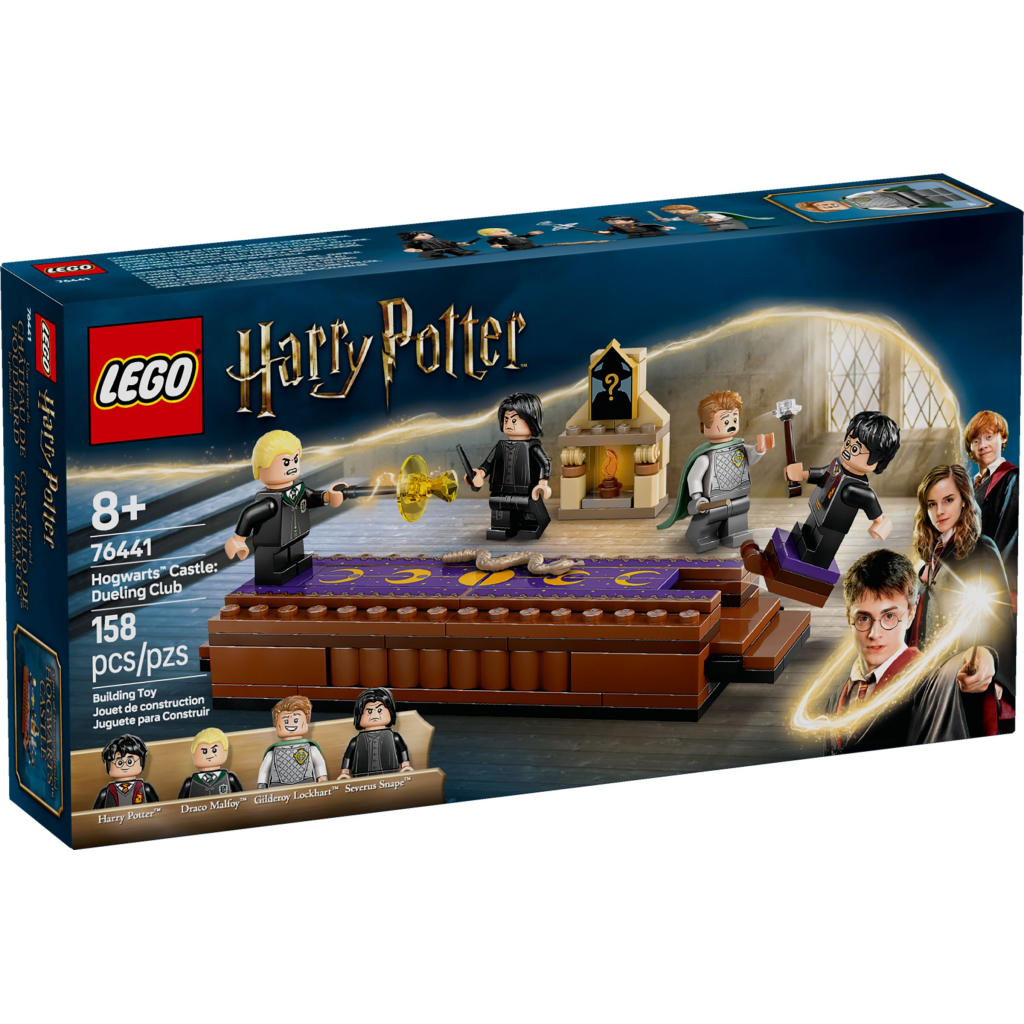 Конструктор LEGO Harry Potter Замок Гоґвортс: дуельний клуб (76441) - фото 1