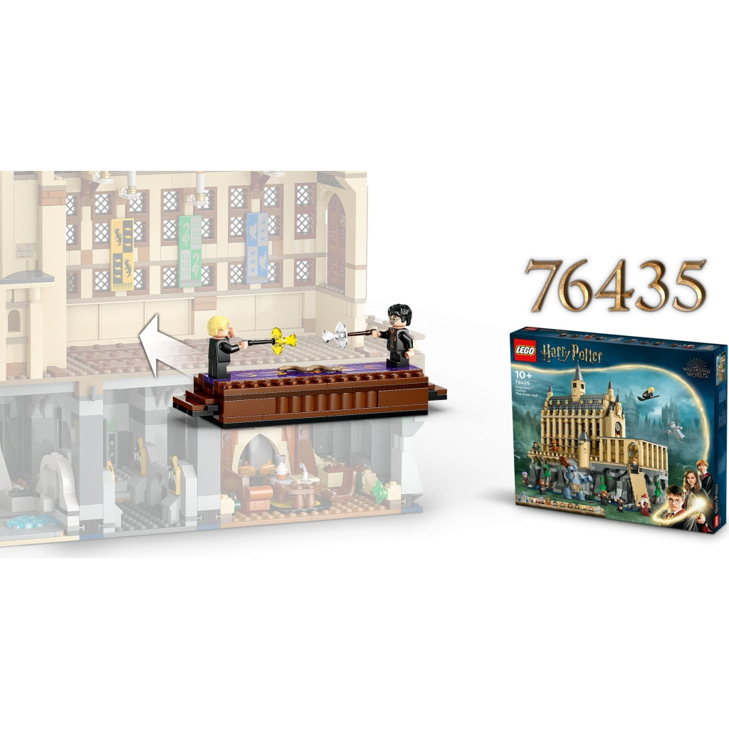 Конструктор LEGO Harry Potter Замок Гоґвортс: дуельний клуб (76441) - фото 10 Конструктор LEGO Harry Potter Замок Гоґвортс: дуельний клуб (76441) - фото 10
