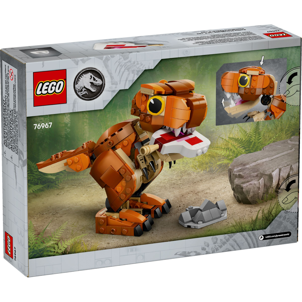 Конструктор LEGO Jurassic World Little Eatie: тиранозавр (76967) - фото 6 Конструктор LEGO Jurassic World Little Eatie: тиранозавр (76967) - фото 6