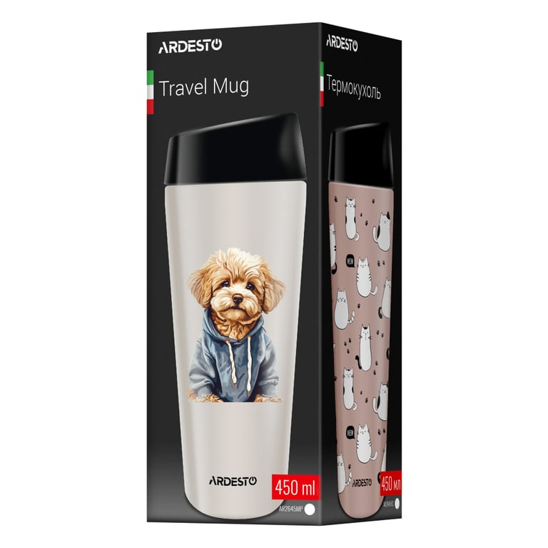 Термокружка Ardesto Coffee Time Maltipoo 450мл, нержавіюча сталь, бежевий (AR2645MP) - фото 6