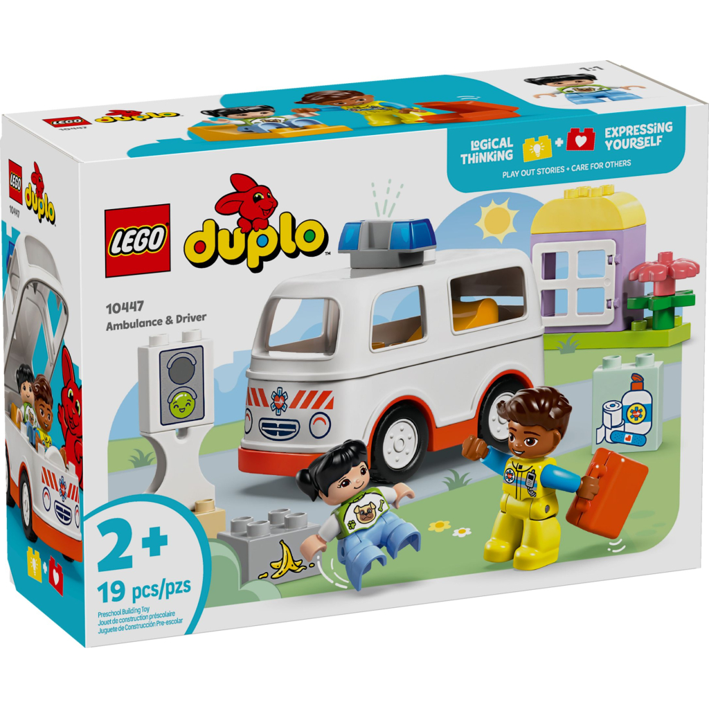 Конструктор LEGO DUPLO Town Швидка допомога та водій (10447) - фото 1 Конструктор LEGO DUPLO Town Швидка допомога та водій (10447) - фото 1