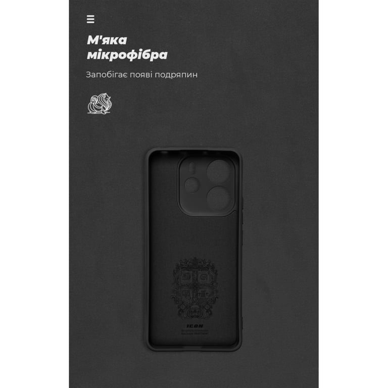 Чохол до мобільного телефона Armorstandart ICON Xiaomi Redmi Note 14 4G Camera cover Black (ARM79815) - фото 4