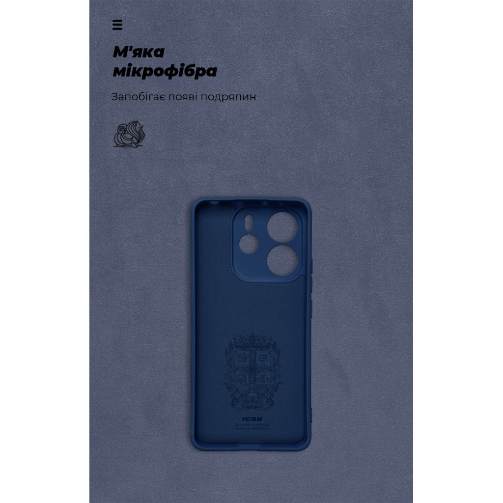 Чохол до мобільного телефона Armorstandart ICON Xiaomi Redmi Note 14 4G Camera cover Dark Blue (ARM79816) - фото 4 Чохол до мобільного телефона Armorstandart ICON Xiaomi Redmi Note 14 4G Camera cover Dark Blue (ARM79816) - фото 4