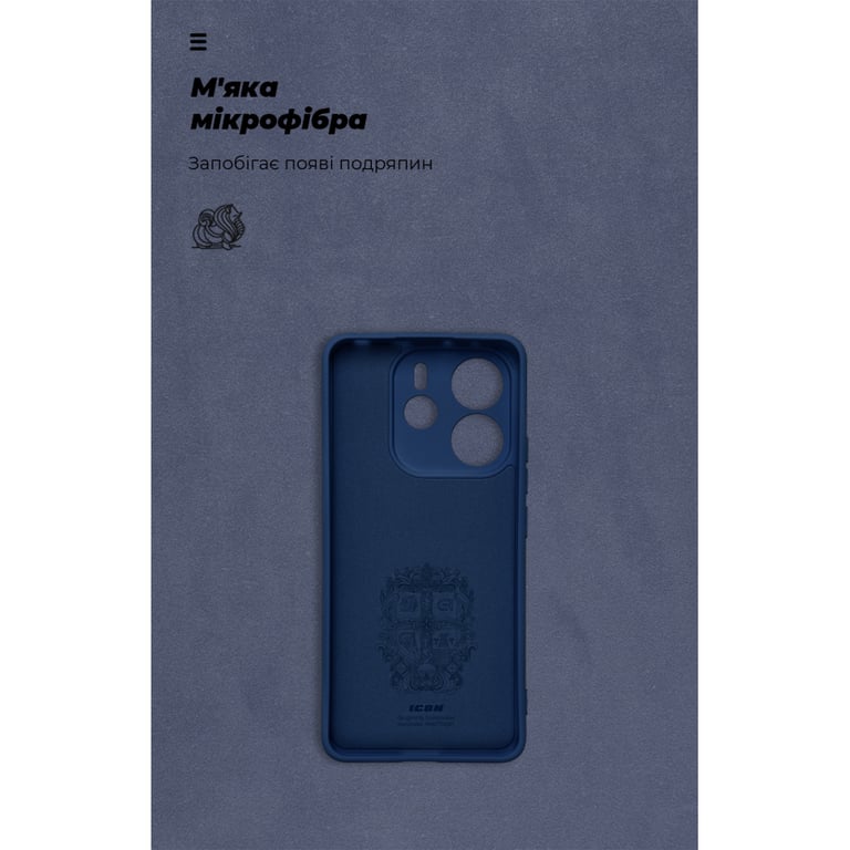 Чохол до мобільного телефона Armorstandart ICON Xiaomi Redmi Note 14 4G Camera cover Dark Blue (ARM79816) - фото 4