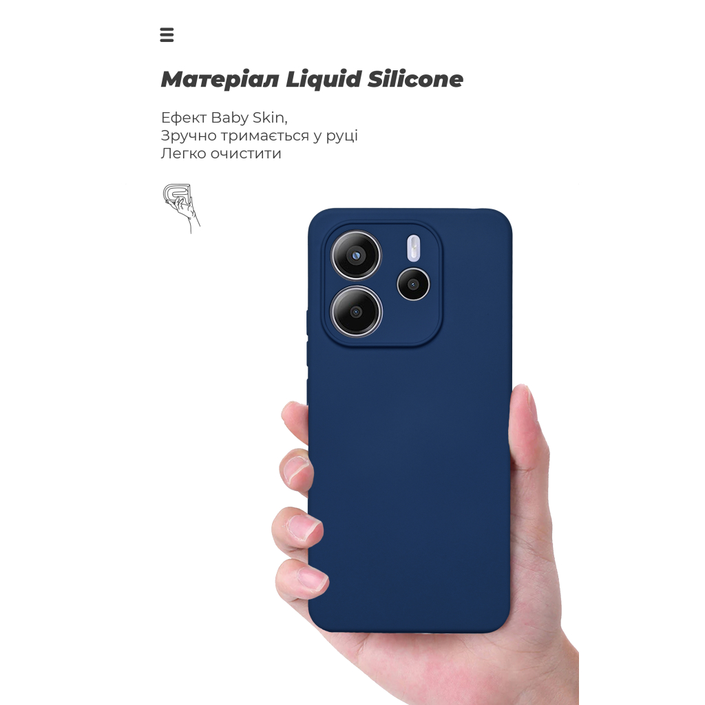 Чохол до мобільного телефона Armorstandart ICON Xiaomi Redmi Note 14 4G Camera cover Dark Blue (ARM79816) - фото 7 Чохол до мобільного телефона Armorstandart ICON Xiaomi Redmi Note 14 4G Camera cover Dark Blue (ARM79816) - фото 7