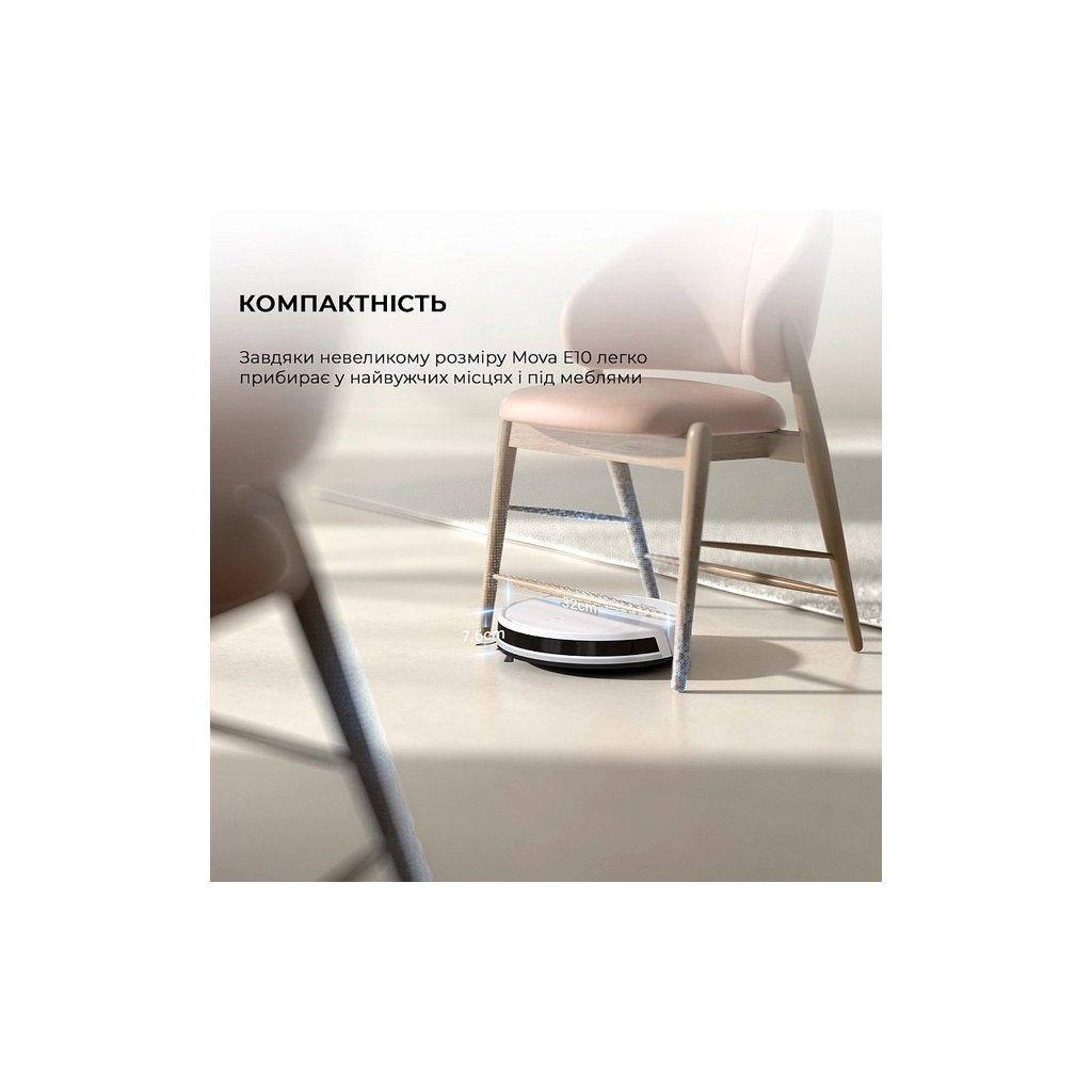 Пилосос Dreame Bot Mova E10 (RGE12GA) - фото 7 Пилосос Dreame Bot Mova E10 (RGE12GA) - фото 7