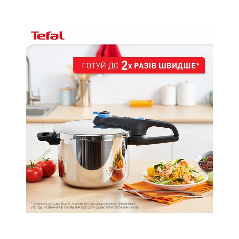 Каструля Tefal Secure Trendy Скороварка з паровим кошиком 4л (P2580402) - фото 10