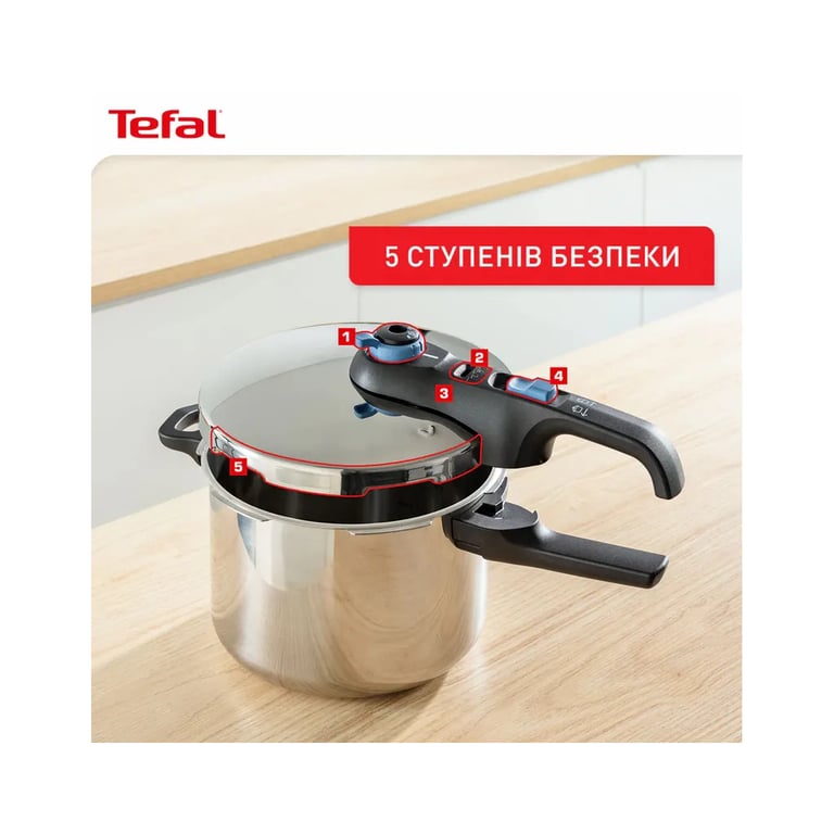 Каструля Tefal Secure Trendy Скороварка з паровим кошиком 4л (P2580402) - фото 8