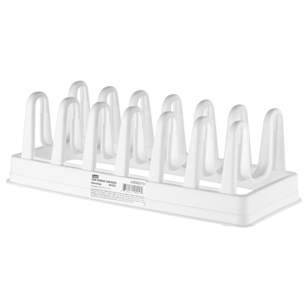 Аксесуар кухонний Ardesto Підставка для кришок, 35х15.2х11.7см, пластик, білий (AR4035L) - фото 1