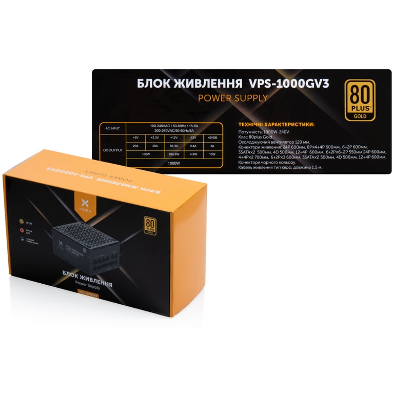 Блок живлення Vinga 1000W (VPS-1000GV3) - фото 7