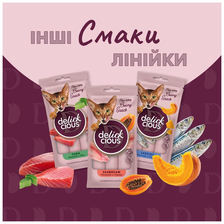 Ласощі для котів Delickcious Курка з додаванням ананасу 4 х 15 г (4820269141629) - фото 6