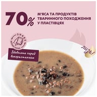 Вологий корм для кішок Delickcious Пластівці з кроликом та тропічними фруктами у вершковому соусі 80 г (4820269141841) - фото 4